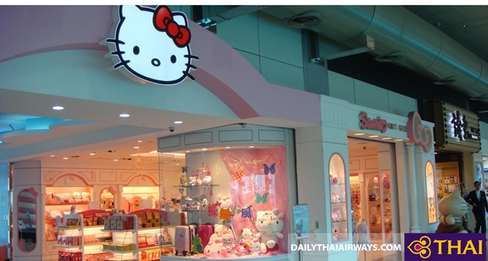 Một cửa hàng Hello Kityy gần ngay sân bay ở Đài Bắc.
